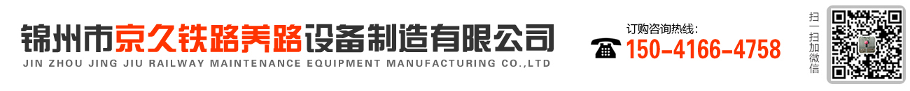 凌云海糖業(yè)集團(tuán)